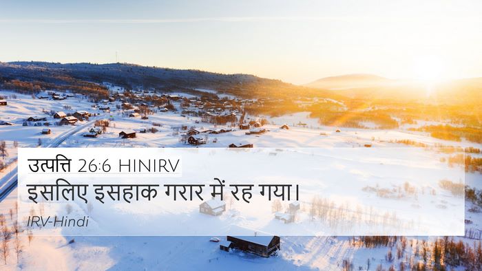 उत्पत्ति 26:6 HINIRV Bible Verse Image