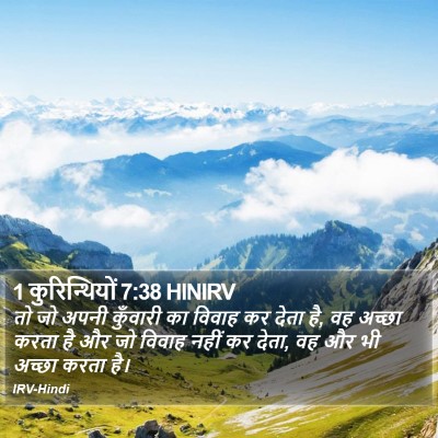 1 कुरिन्थियों 7:38 HINIRV Bible Verse Image