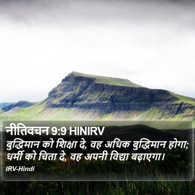 नीतिवचन 9:9 HINIRV Bible Verse Image