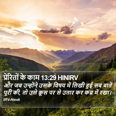 प्रेरितों के काम 13:29 HINIRV Bible Verse Image
