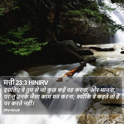 मत्ती 23:3 HINIRV Bible Verse Image