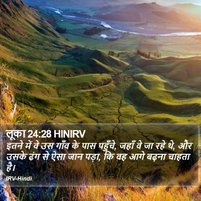 लूका 24:28 HINIRV Bible Verse Image